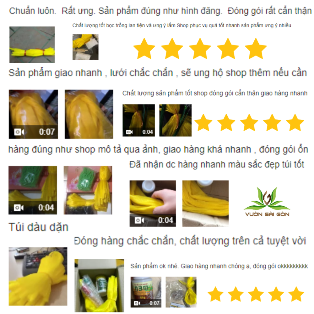 Feedback (2)