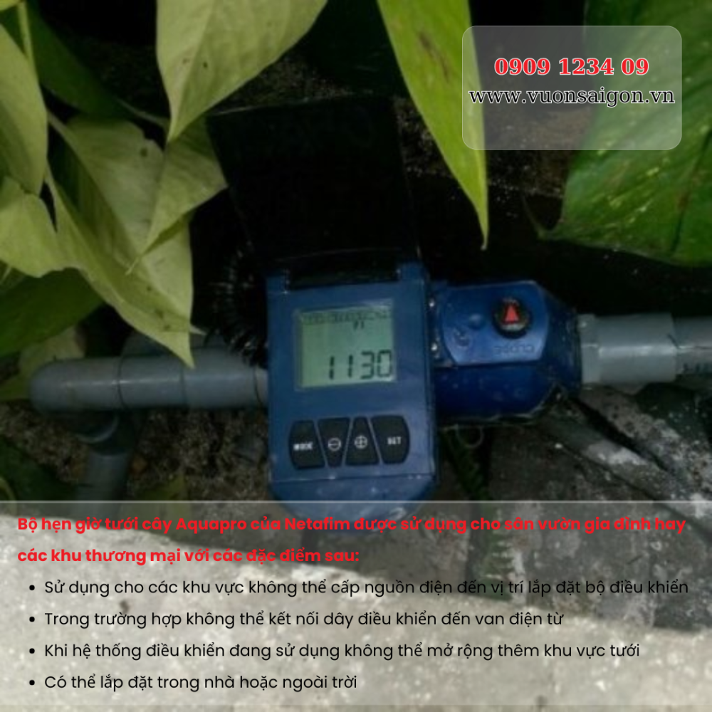 Aquapro Netafim (2)