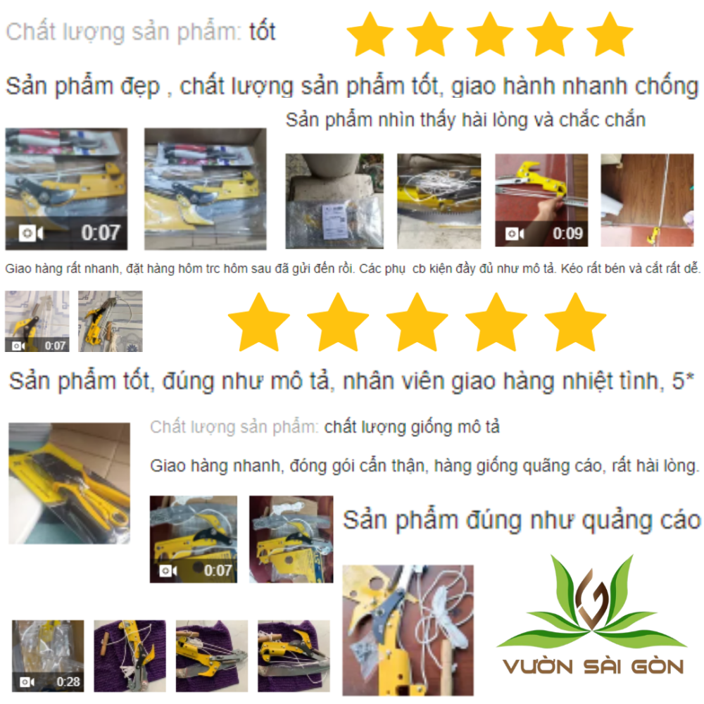 Feedback (8)