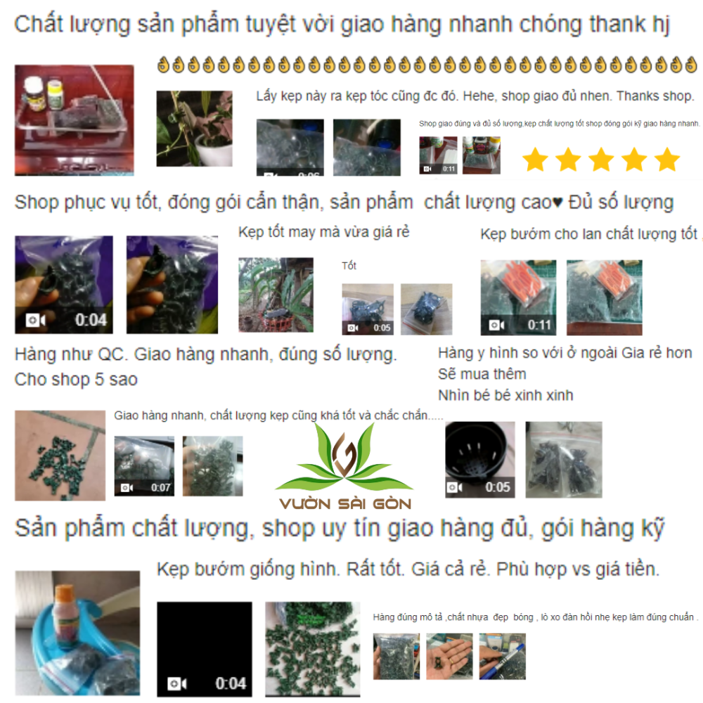 Feedback (3)